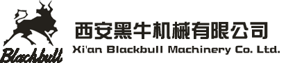 Xi'an BlackBull Machinery Co., Ltd.