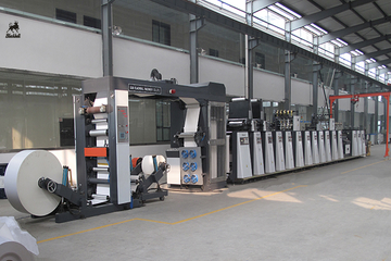 RY540 Versatile Flexo Printing Equipment for High-Volume and High-Quality Printing Needs