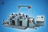 STJ-650 Roll Reel Paper Hot Stamping Printing Machine